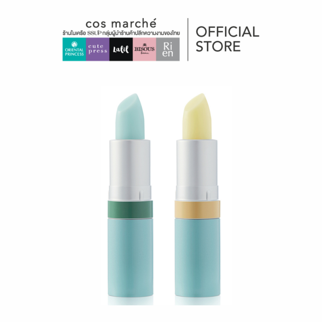Oriental Princess Botanical Lips Expert