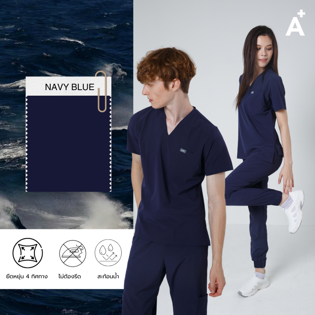 ชุดสครับ Arfi ขาจั๊ม ยับยาก ไม่ต้องรีด สะท้อนน้ำ กันแบคทีเรีย