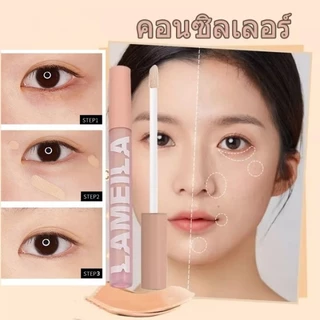 เครื่องสำอาง แต่งหน้า บำรุงผิว ชิ้นละ 9 บาท
