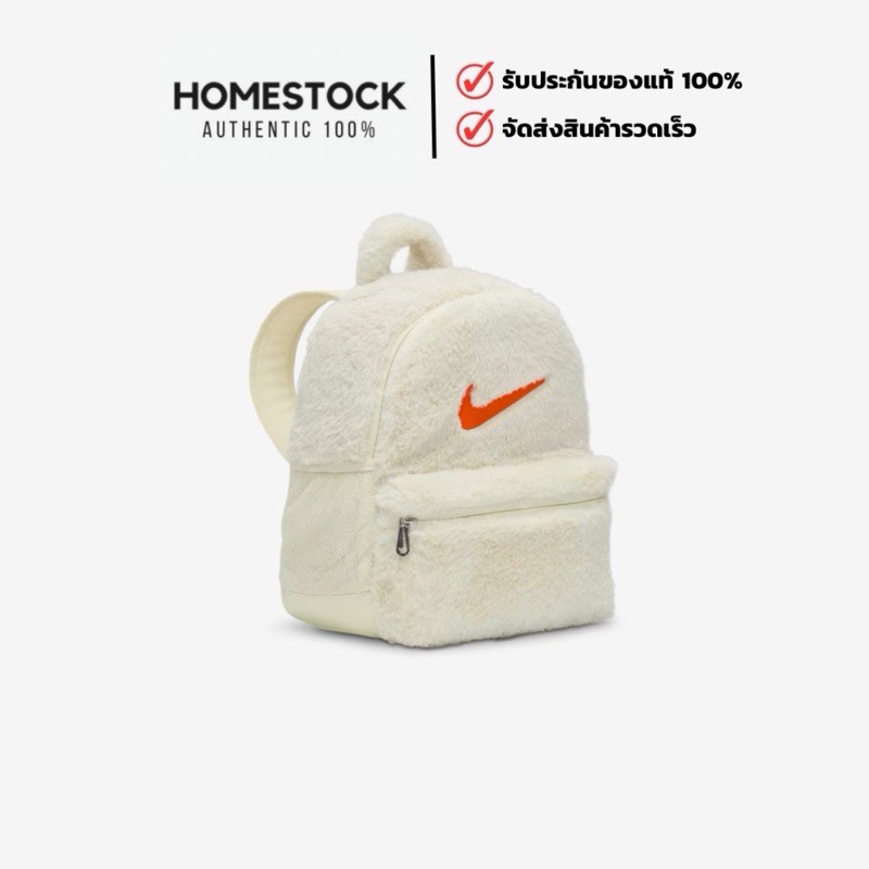 พรัอมส่ง‼️ Nike กระเป๋าเป้สะพายหลังสังเคราะห์เด็กโต (11ล.)