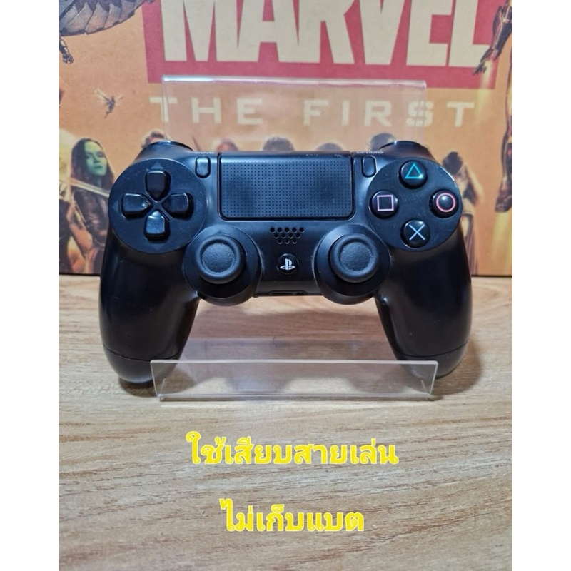 จอย PS4  ของแท้มือสองมากับเครื่อง