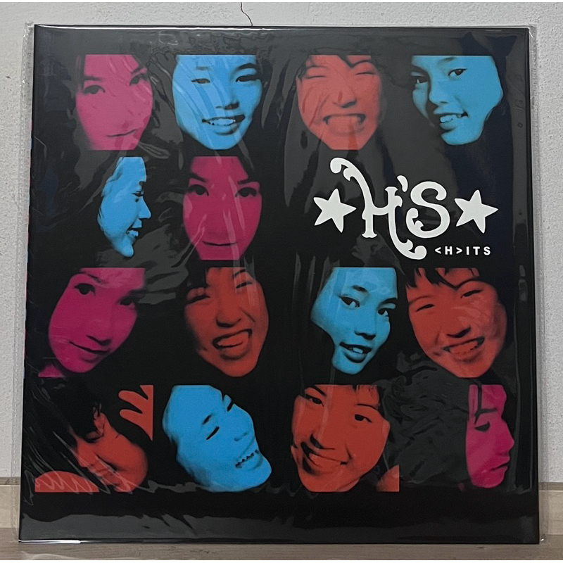 แผ่นเสียง LP Project H อัลบัม "H's Hits"