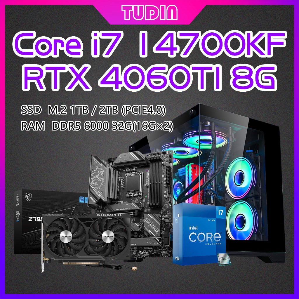 🔥TUDIN🔥New PC✅Games Office and Design computer INTEI i7 14700KF/RTX 4060TI 8G+MSI Z790 GAMING PLUS+R