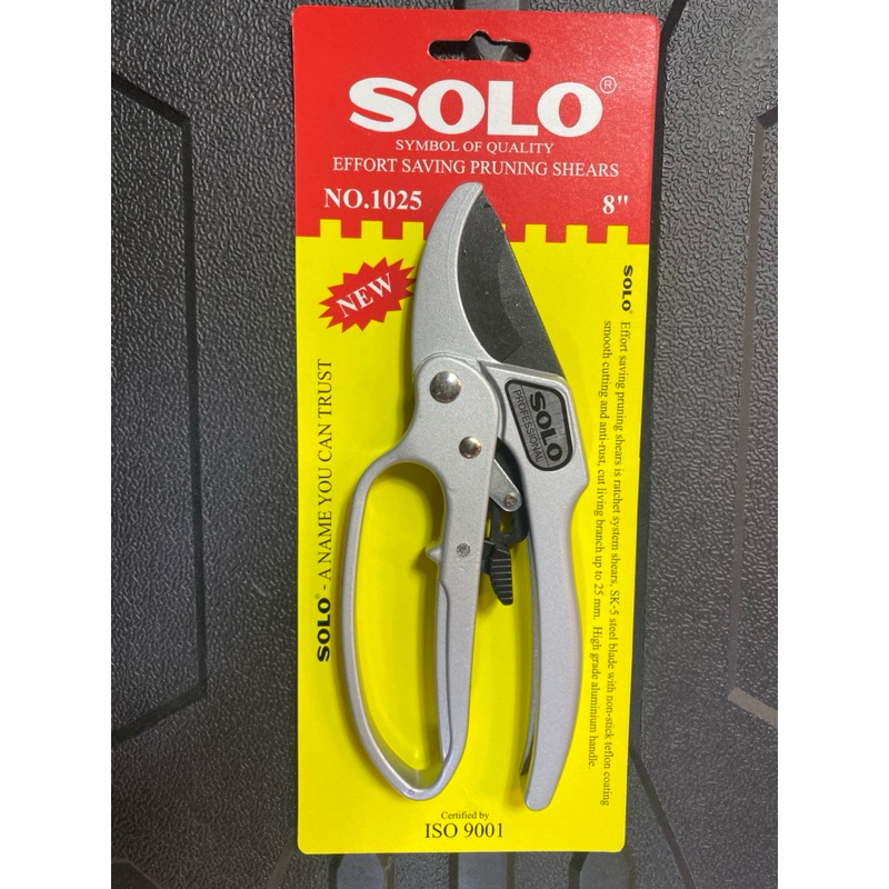 SOLO ของแท้ กรรไกรตัดกิ่งไม้ 3จังหวะ NO.1025-8" รุ่นใหม่