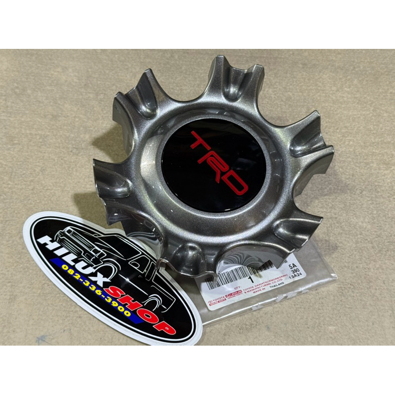 แท้ ฝาครอบดุมล้อ Fortuner '09 TRD2 ราคาต่อ1อัน ของใหม่ แท้เบิกห้าง  สำหรับ ล้อขอบ18 ฟอร์จูนเนอร์ ปี 2009 - รูปที่ 3