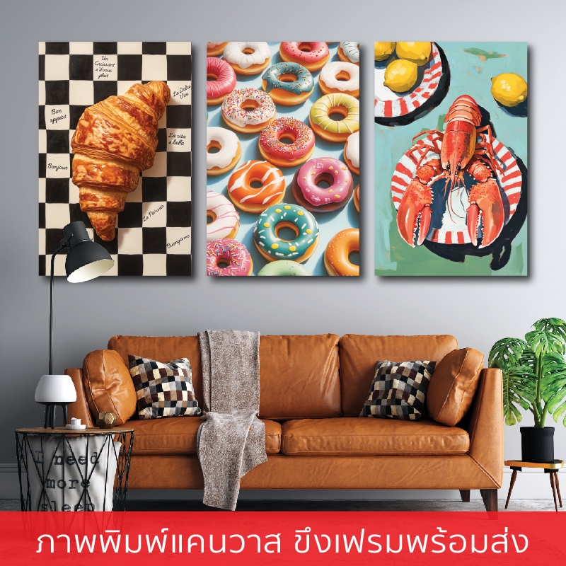Kitchen V1-ภาพตกแต่งห้องครัว ภาพแขวนผนัง ภาพพิมพ์แคนวาส พร้อมกรอบลอย [พร้อมส่ง]