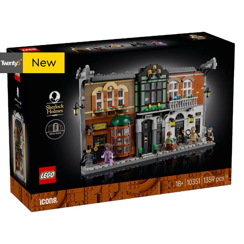 (พร้อมส่ง รับประกันกล่องสวย) Lego icons 10351 Sherlock Holmes: Book Nook