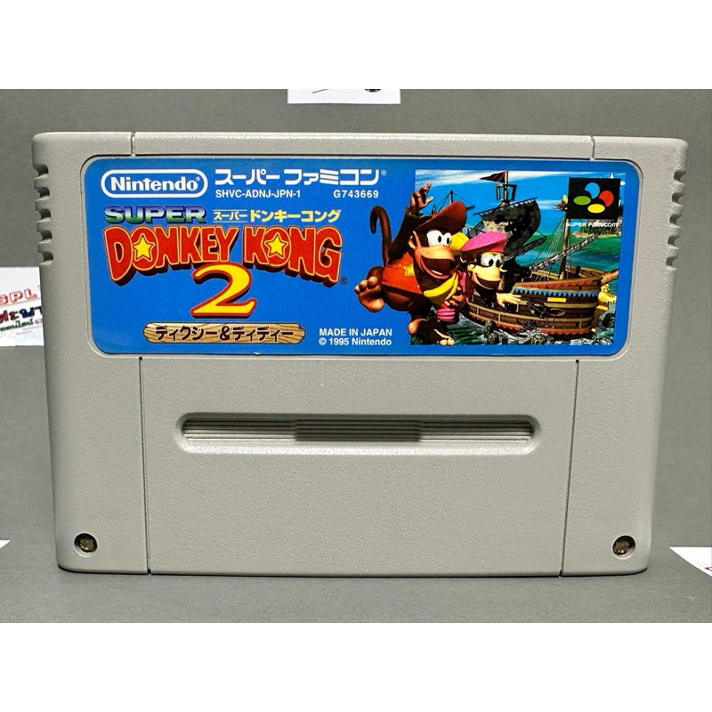 (2) ตลับแท้ Super Famicom(Japan)(sfc)  Super Donkey Kong 2: Dixie & Diddy