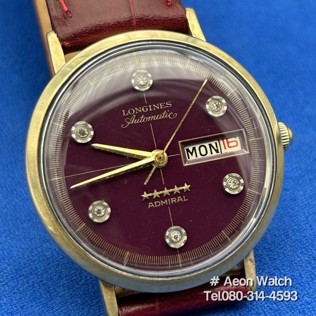 Longines Admiral automatic vintage