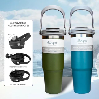 กระบอกน้ำเก็บความเย็น 890ML แก้วน้ำเก็บความเย็น พร้อมที่จับแบบแข็งแรง กระบอกน้ำสแตนเลส ขนาดพกพาสะดวก สินค้าพร้อมจัดส่งที