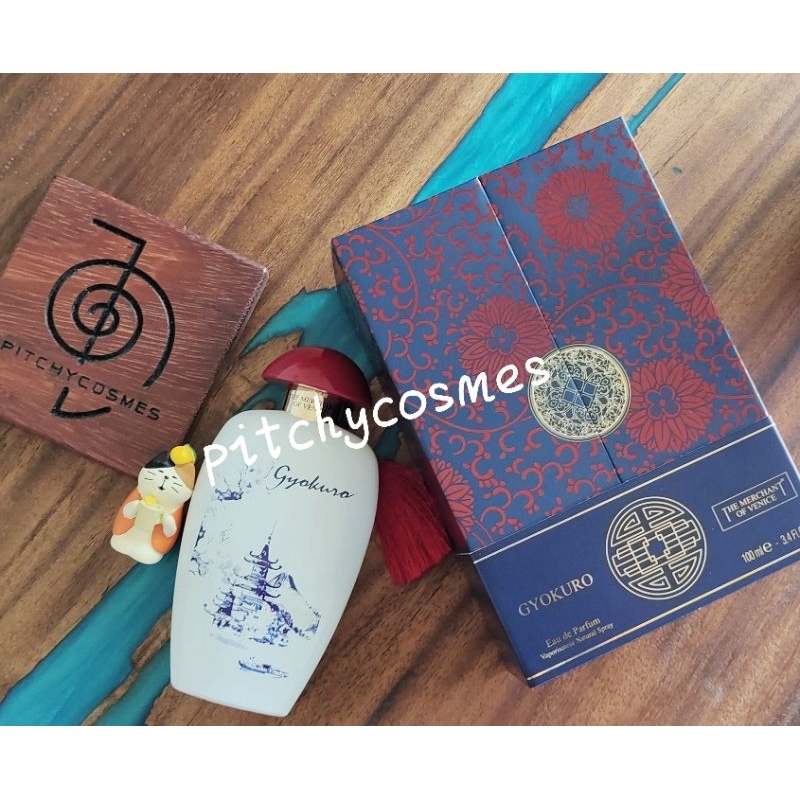 Merchant of Venice, Gyokuro [แบ่งขาย 2 ml]