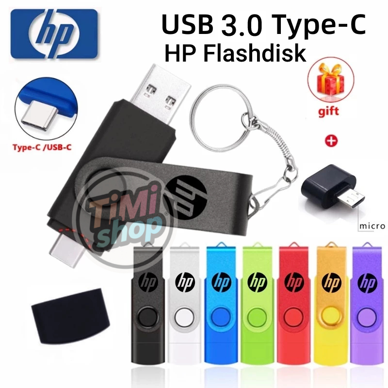 HP แฟลชไดร์ฟ type c OTG USB Flashdrive 3 in 1 Thumbdrive otg type c แฟลชไดร์ฟ 3.0 Free micro gifi
