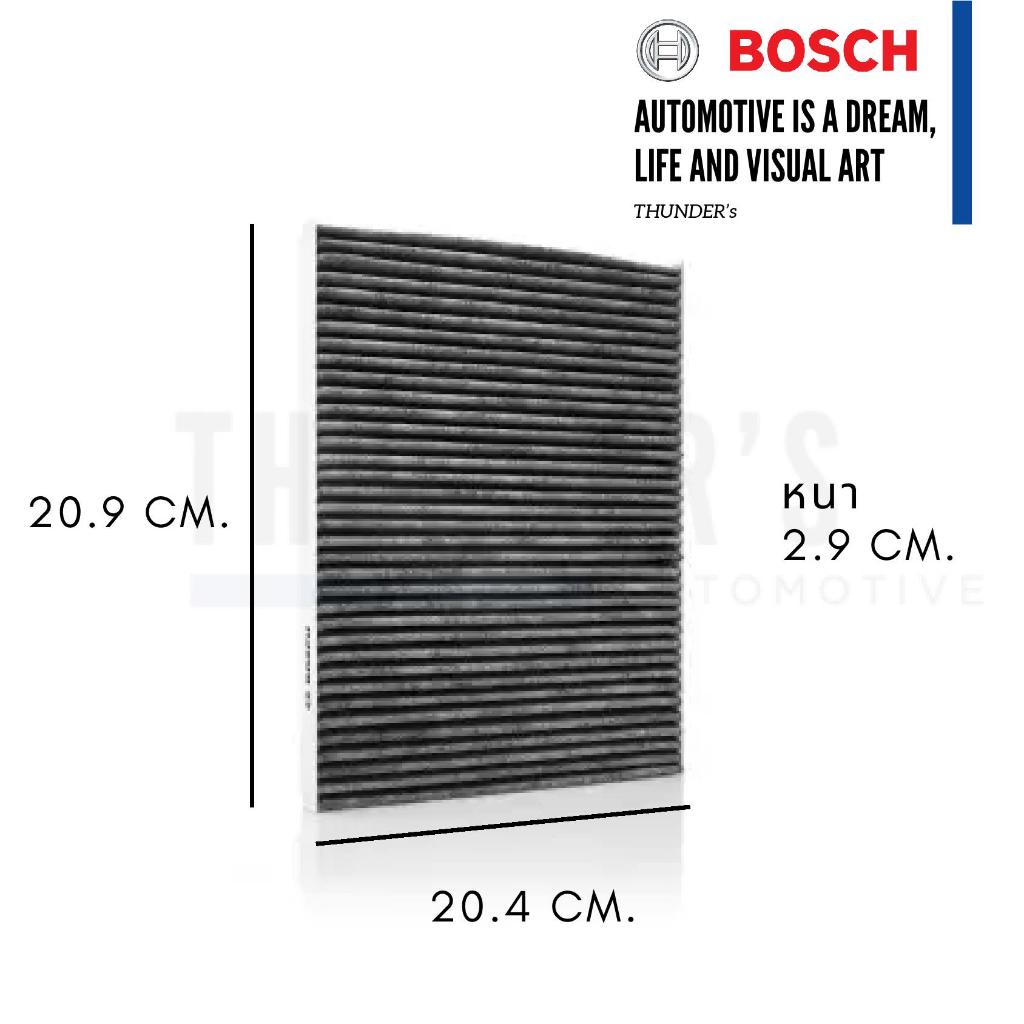 BOSCH กรองแอร์ คาร์บอน JAZZ GE GK, CITY 2020, CRV G5, BRV, HRV, Civic FC FK 0986AF5864