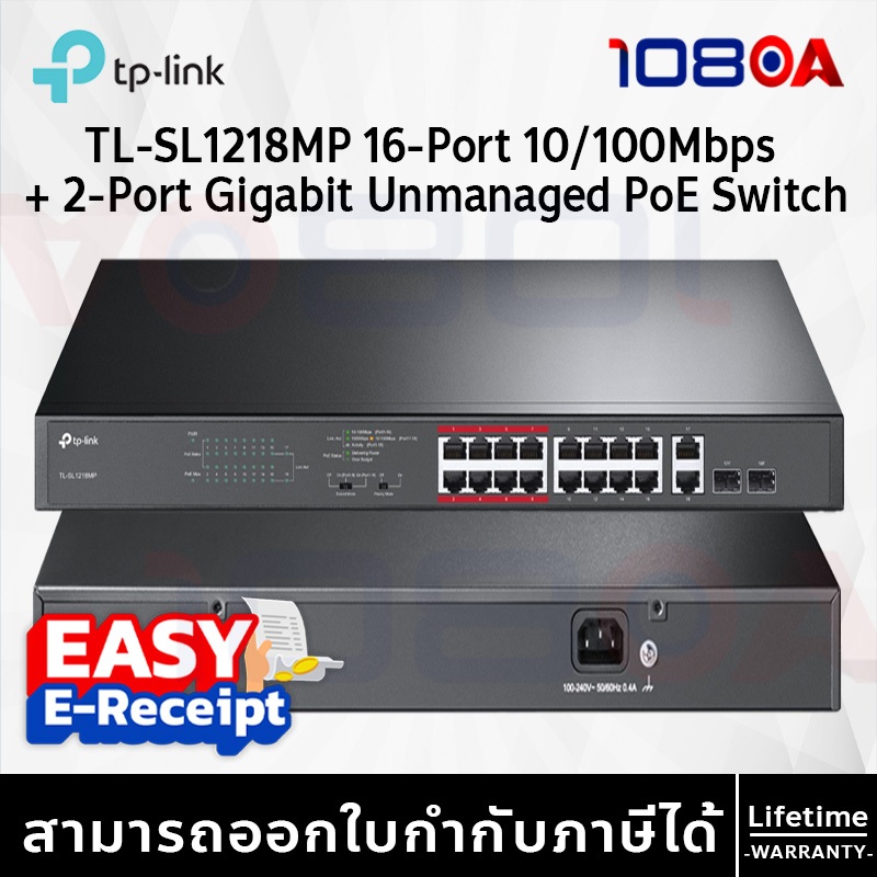 TP-LINK TL-SL1218MP 16-Port 10/100Mbps 2-Port Gigabit Unmanaged PoE Switch 250W SFP Uplink Rack