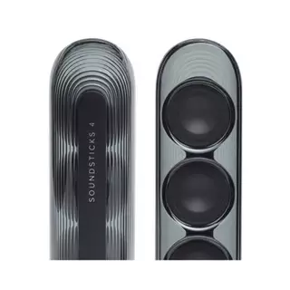 ลำโพงบลูทูธ Harman Kardon รุ่น SoundSticks 4 [เลือกสีได้] by BB Beyond D-Box