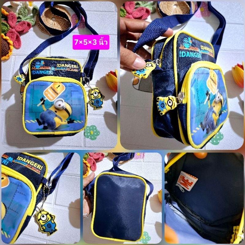 กระเป๋าสะพายข้าง ลายมินเนี่ยน DANGER MINIONS ATWORK มือสองสภาพใหม่