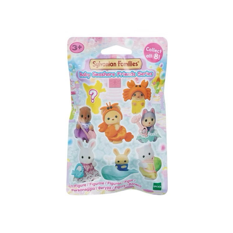 Sylvanian Families Baby Seashore Friends Series (ซองสุ่ม) / ซิลวาเนียน แฟมิลี่ เบบี้ ซีชอร์ เฟรนด์ ซ