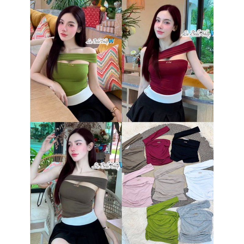 เสื้อเกาะอกปาดไหล่เฉียงบ่า ติดอาไหล่ฟMY แต่งย่นข้าง