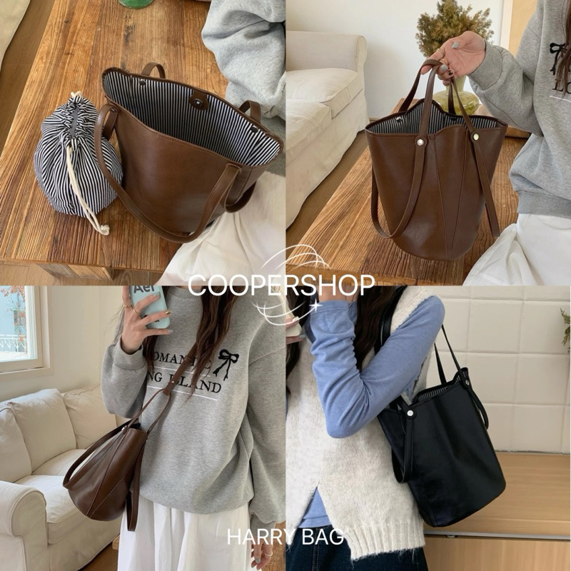 Coopershop | Harry Bag #พร้อมส่ง กระเป๋าหนังทรงถัง +ใบเล็ก มีสายยาว