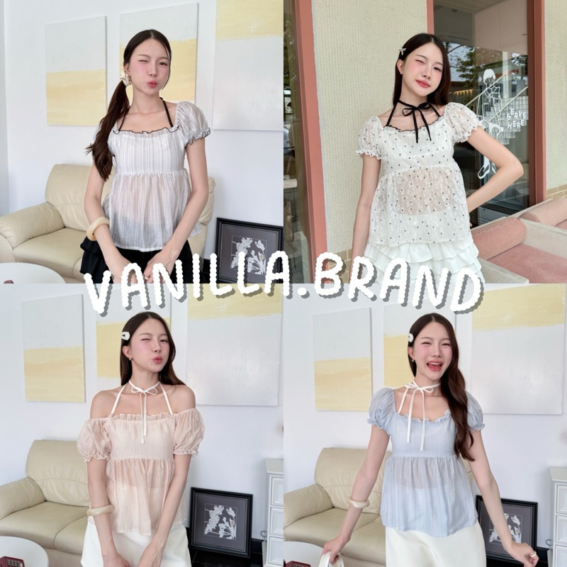 เสื้อแขนตุ๊กตา คล้องคอ ใส่เป็นปาดไหล่ได้ -ttm / VB0534