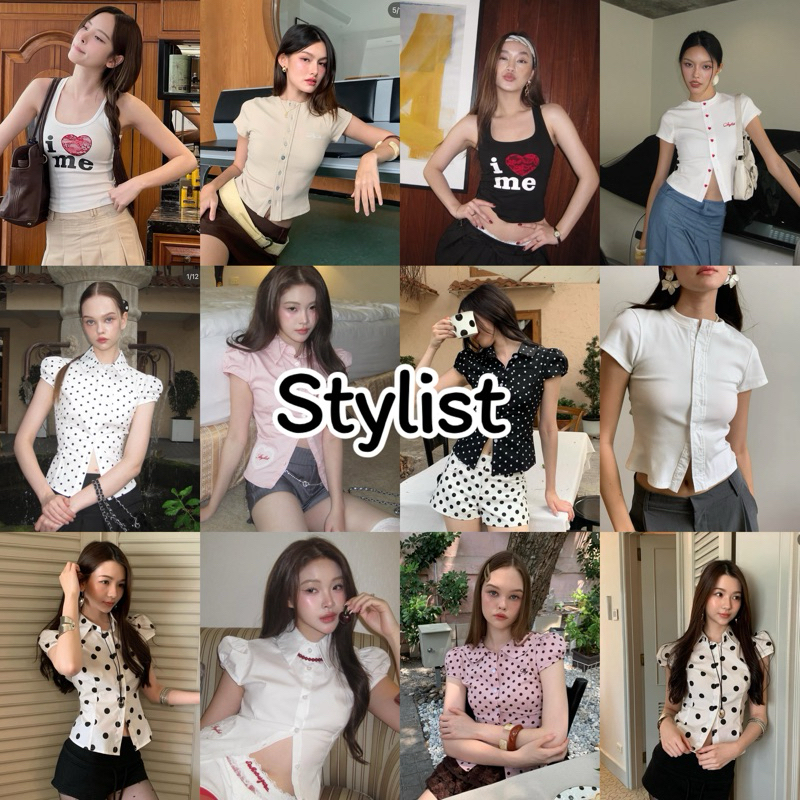 stylistshop |✅พร้อมส่ง แบรนด์แท้ 100% 🌟มือ 1 (New in pack)