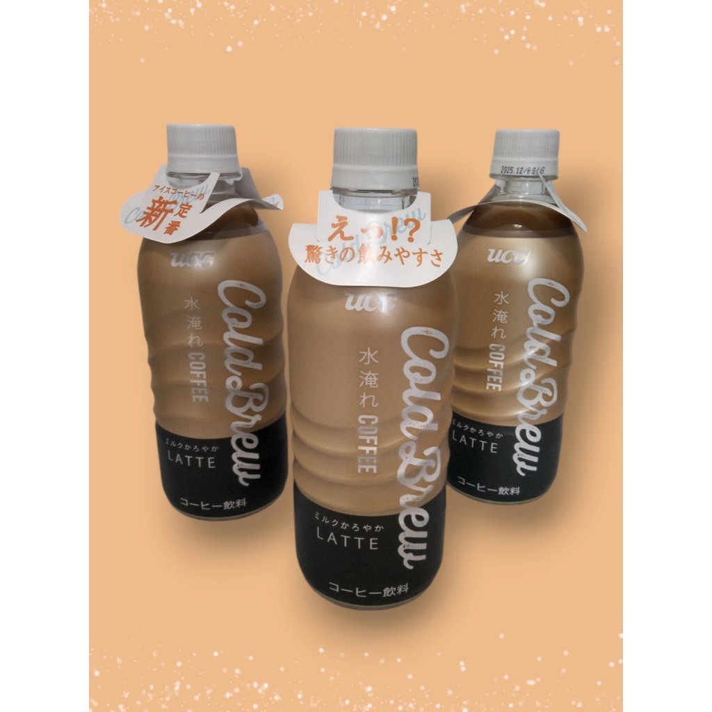 UCC Cold Brew 「水淹れコーヒー」กาแฟสกัดเย็นพร้อมดื่ม เข้ม หอม 2 สูตรให้เลือกจากญี่ปุ่น - รูปที่ 6