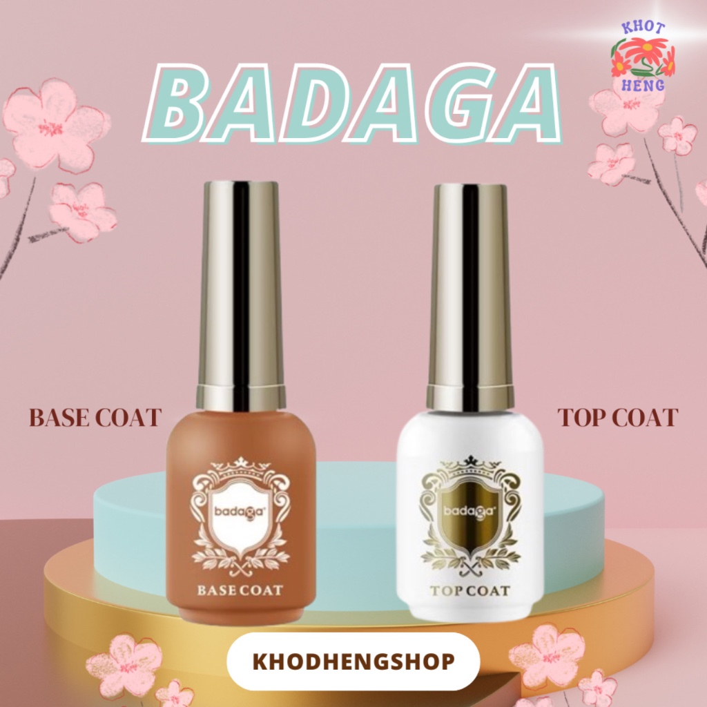 Badaga เบส ท็อป ของแท้ 100% Basecoat Topcoat น้ำยาเคลือบเล็บ เล็บเจล บาดาก้า