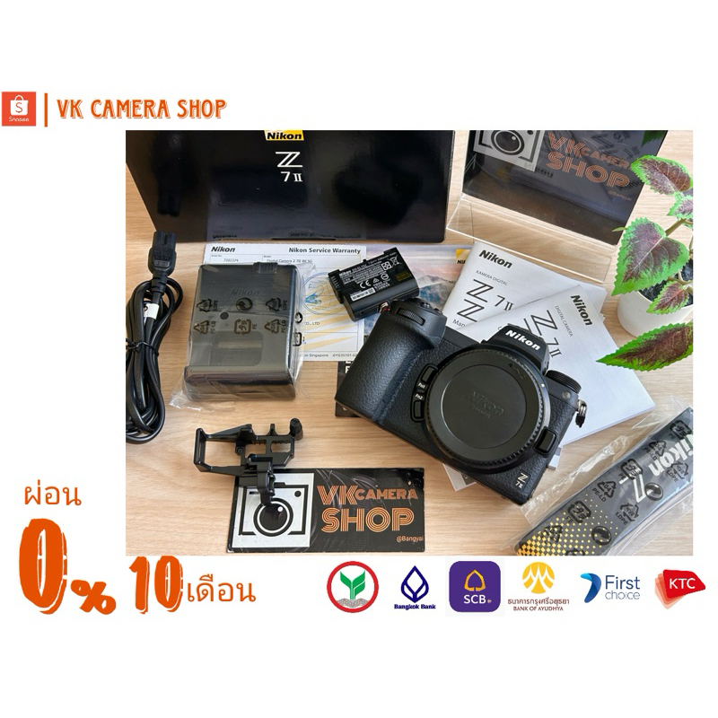NIKON Z7 MARK II (BODY)  (ผ่อน 0% นานสูงสุด 10 เดือน)