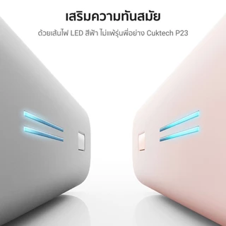 CUKTECH AURA PB100 / PB100S / LPB100 แบตสำรอง ชาร์จเร็ว 10000mAh USB-C 30W และ USB-A 33W CCC / CE -1Y