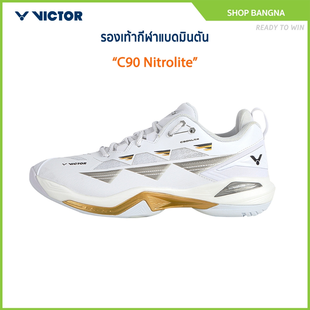 VICTOR รองเท้ากีฬาแบดมินตัน รุ่น C90 Nitrolite
