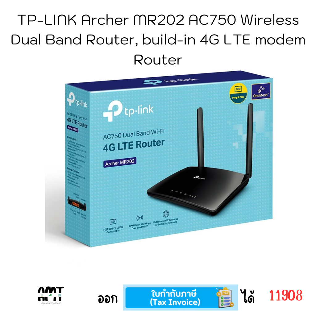 TP-LINK Archer MR202 AC750 Wireless Dual Band Router, build-in 4G LTE modem Router