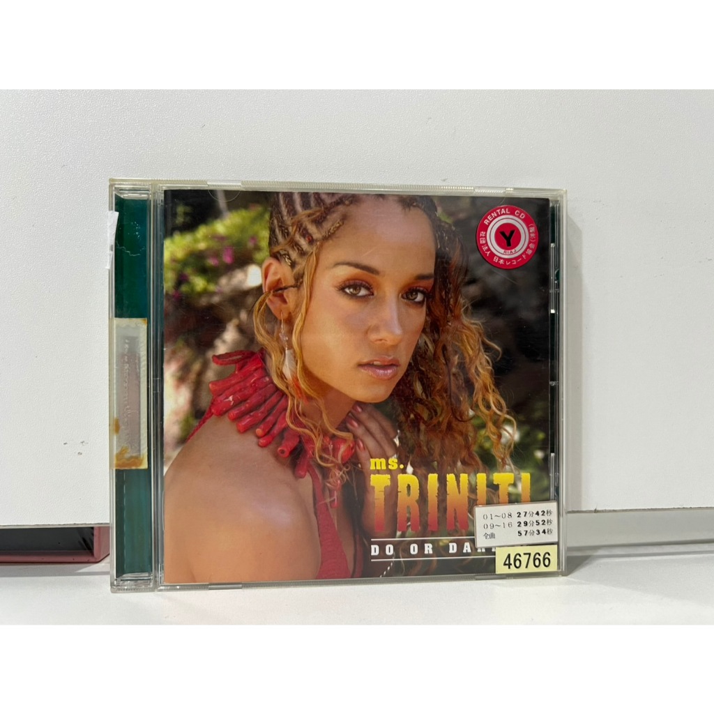 1 CD MUSIC ซีดีเพลงสากล Ms. Triniti – Do Or Dare (D3E56)