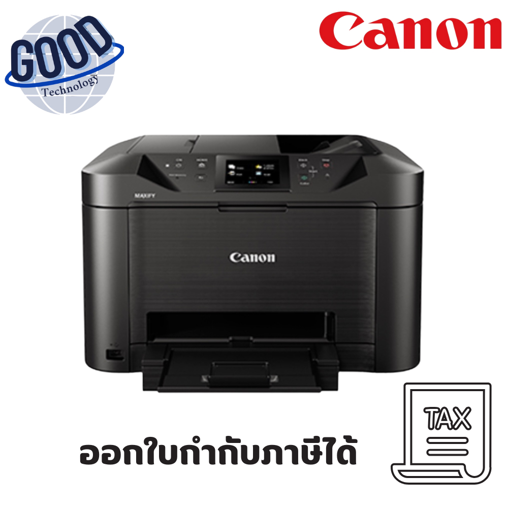 Canon MAXIFY MB5170 เครื่องพิมพ์อิงค์เจ็ท