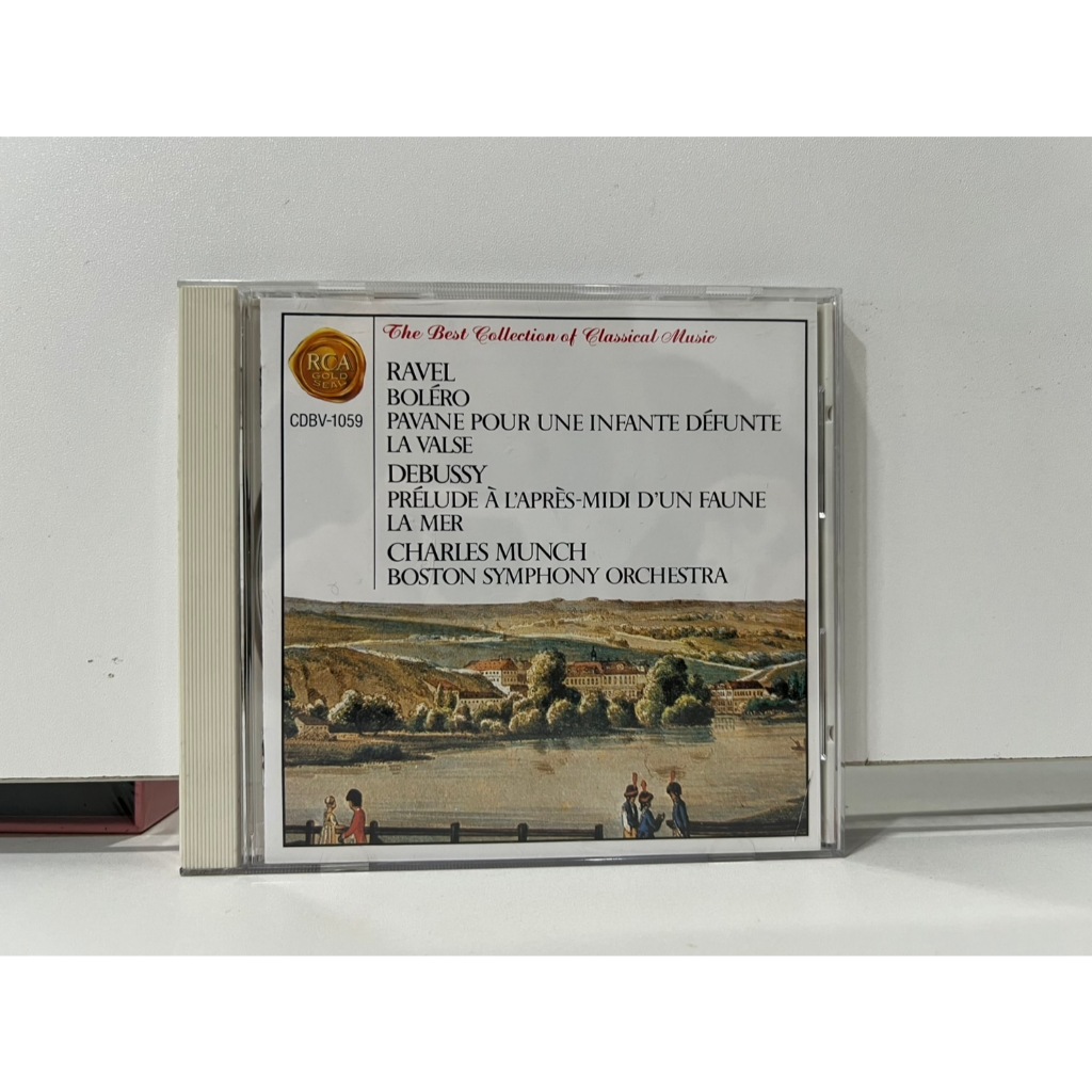 1 CD MUSIC ซีดีเพลงสากล BOLERO/RAVEL, DEBUSSY ORCHESTRAL WORKS  59 (D3E72)