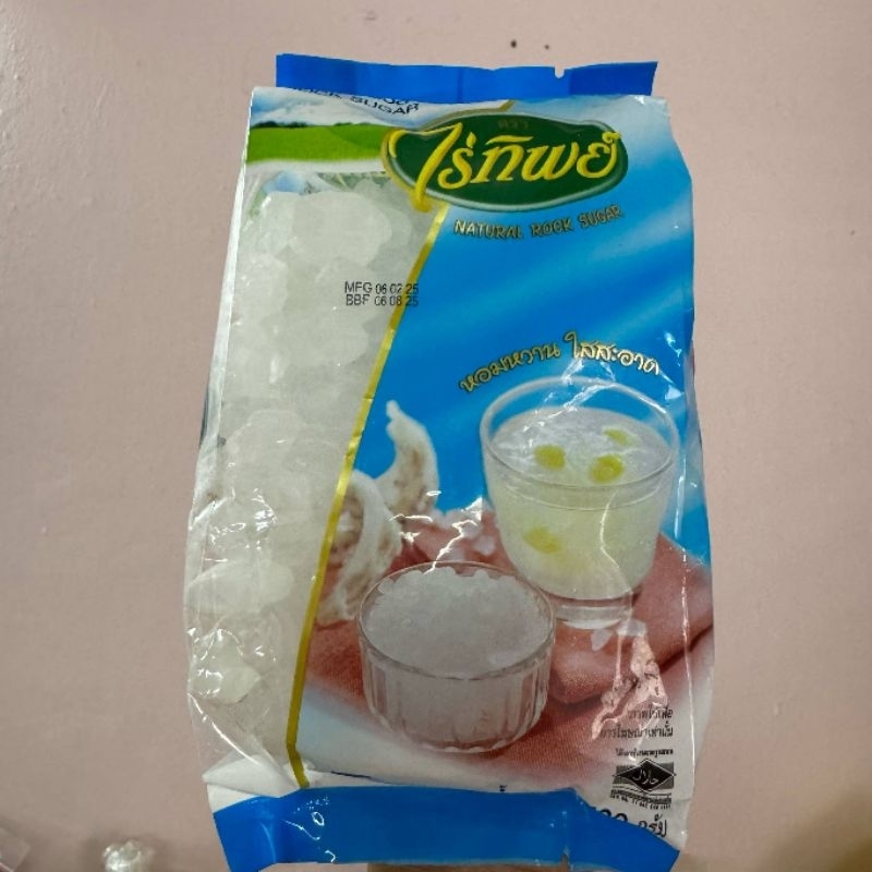 น้ำตาลกรวด ตราไร่ทิพย์ ขนาด 500g