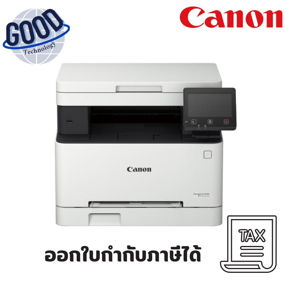 เครื่องปริ้นมัลติฟังก์ชั่น Canon ( รุ่น  MF641CW )  สีขาว