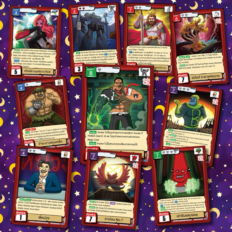 Battle of Talingchan BT06 โลกา Armageddon ระดับ UR