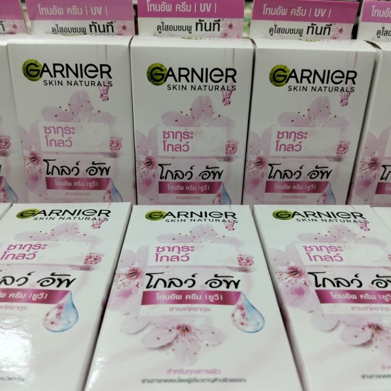 การ์นิเย่ สกิน แนทเชอรัลส์ ซากุระโกลว์ โกลว์ อัพ โทน อัพ ครีม ยูวี(7มล.x6ซอง)  * ชมพู โกลว์อัพ *