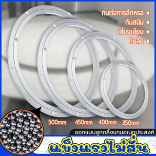 แผ่นแบริ่งหมุน สำหรับโต๊ะอาหาร หมุนลื่น จานหมุนอลูมิเนียม ใช…