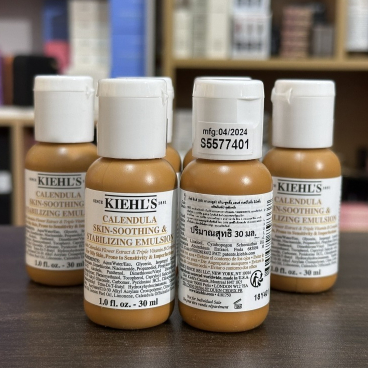 Kiehl's Calendula Skin-Soothing & Stabilizing Emulsion 30ml