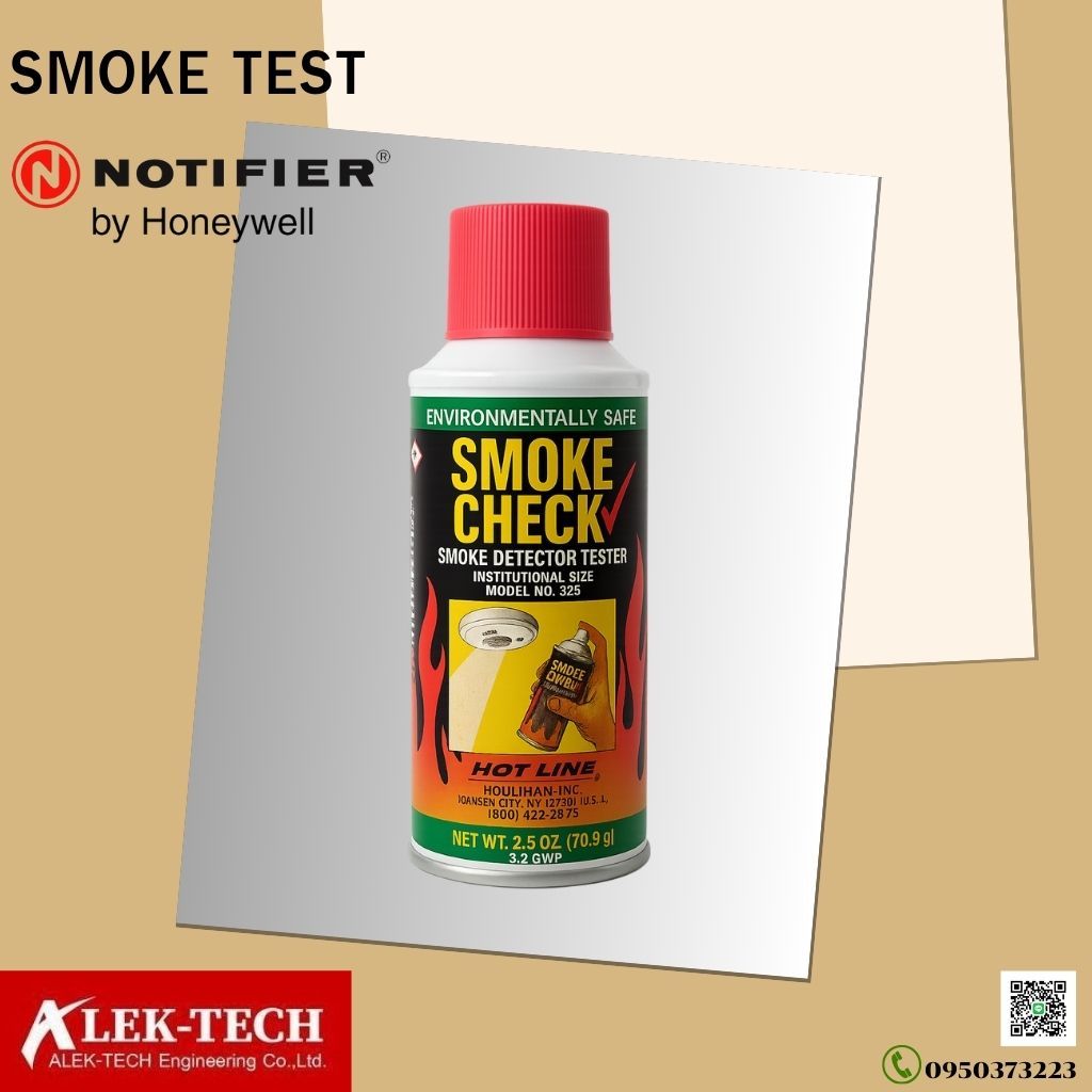 สเปรย์ทดสอบเครื่องตรวจจับควัน Smoke Detector Tester สเปรย์ทดสอบควันไฟ Smoke Check
