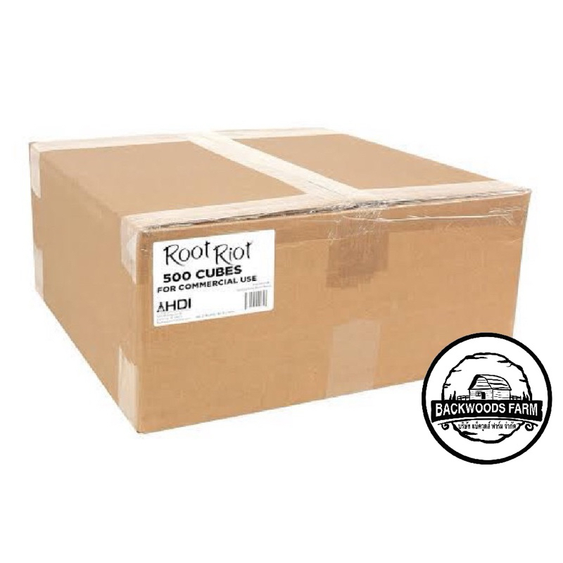 Root Riot ของแท้ 100% สำหรับปักชำและเพาะเมล็ด ขนาด 500 cubes