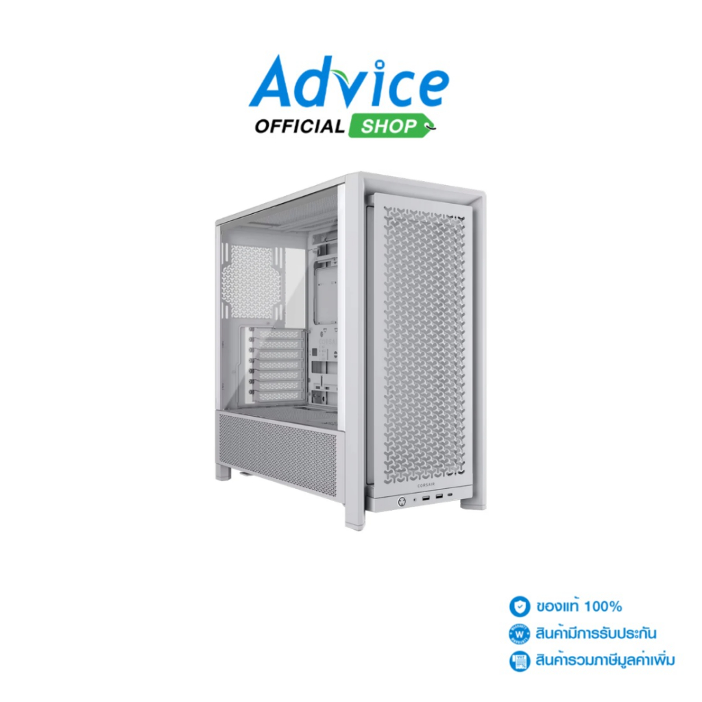 Corsair E-ATX CASE (NP) FRAME 4000D AIRFLOW WHITE - A0168595