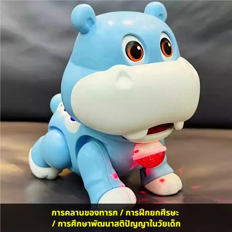 【ของเล่นคลานมีเพลง 】สิงโตน้อย+ฮิปโปไฟกระพริบ ✨ของเล่นเสริมพัฒนาการ 6เดือน-3ขวบ วัสดุนุ่มปลอดภัย‼️  🌟 ของขวัญวันเกิดเด็ก - รูปที่ 6