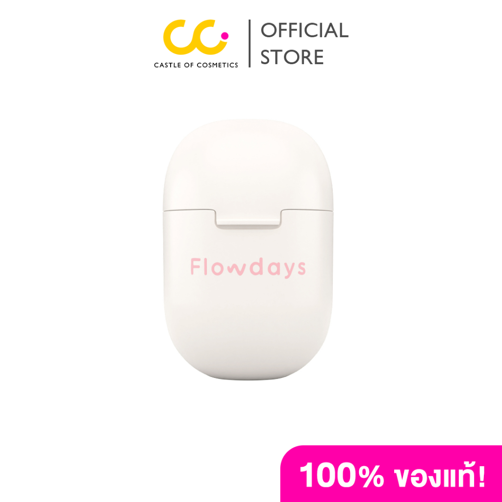Flowdays Flow Mate (1 กล่องมี 1 ชิ้น) โฟลว์เดย์ ภาชนะทำความสะอาดกรองใส่ถ้วยอนามัย