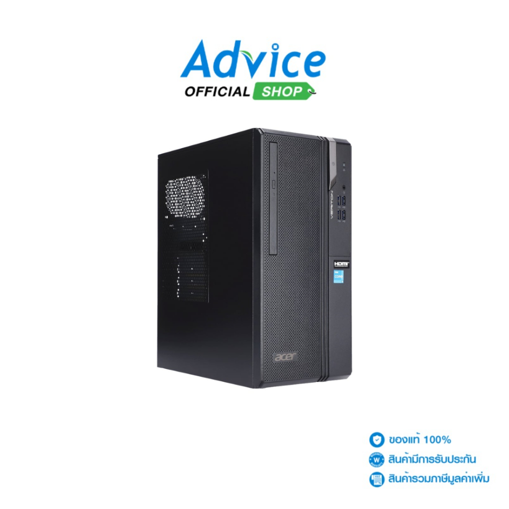 ACER Desktop Veriton VS2710G/T00K (UD.VY4ST.00K) - A0164707