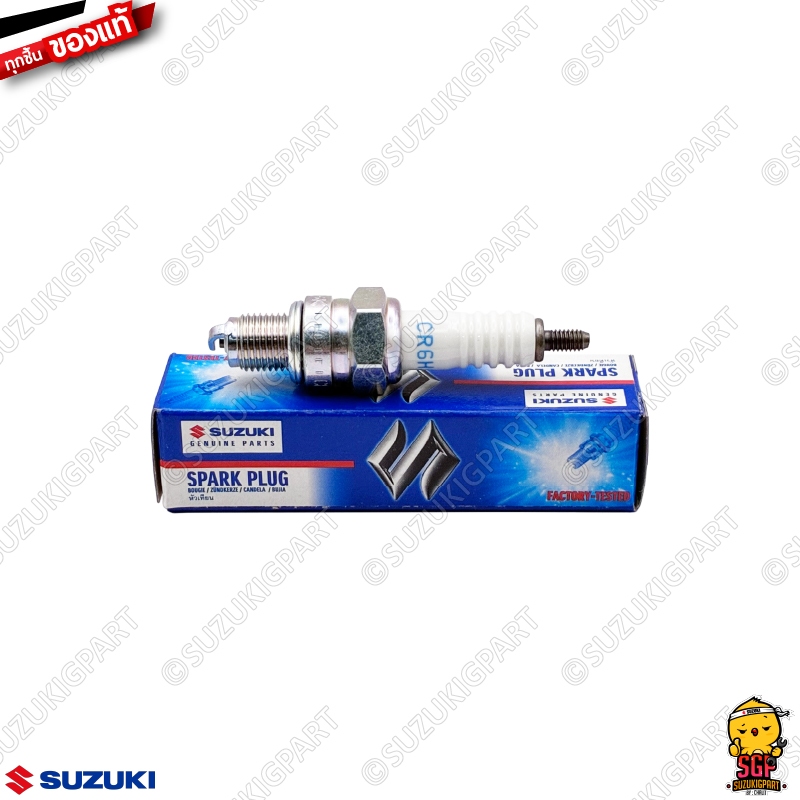 หัวเทียน SPARK PLUG NGK CR6HSA แท้ Suzuki GD110 / Skydrive 125 / Jelato 125