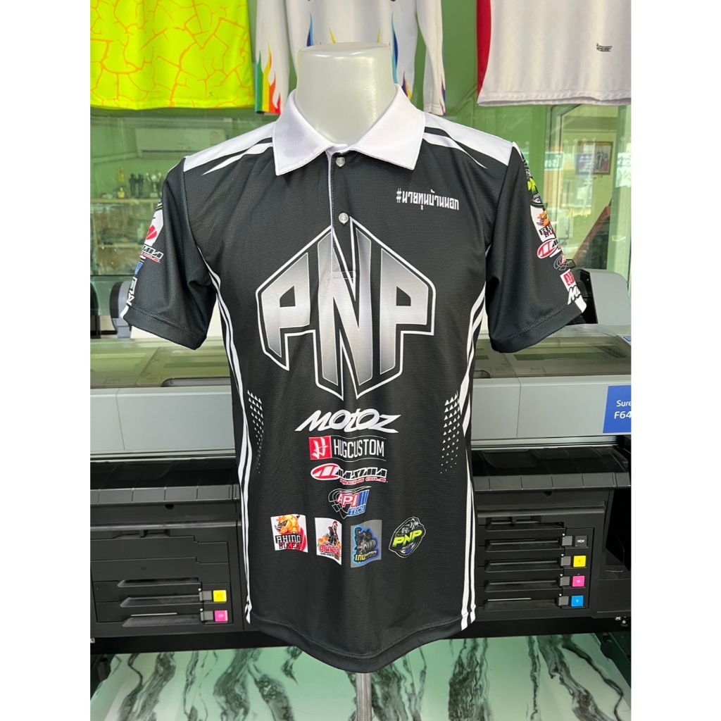 เสื้อPNP เสื้อคอปก แขนสั้น ผ้า Airflow ใส่สบาย ระบายอากาศได้ดี แบรนด์ PNP