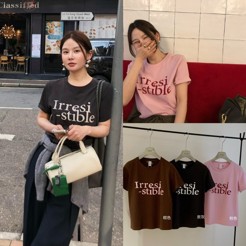 5533# เสื้อคอกลมแขนสั้น สกรีนลายช่วงอก เนื้อผ้ายืด อย่างดี ทรงสวย TAG:WG.WE 🇰🇷