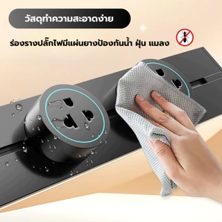 🔥COD💥SDG ปลั๊กไฟ 8000W ที่เลื่อนวางได้ เหมาะสำหรับห้องครัวและห้องนั่งเล่นรองรับการติดตั้ง USB type-C ได้รับการรับรอง มอก